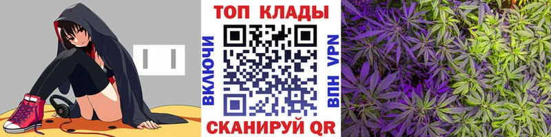 Купить Галлюциногенные грибы  COCAIN  Мефедрон  Конопля  АМФ  Краснокамск