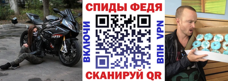 Купить  Краснокамск  Amphetamine 98% 