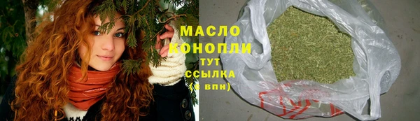 кокаин Гусиноозёрск