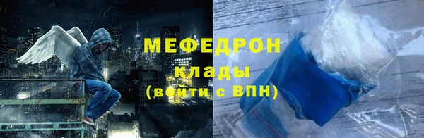 крисы Гусев