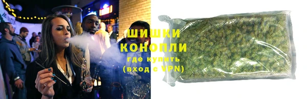 кокаин Гусиноозёрск