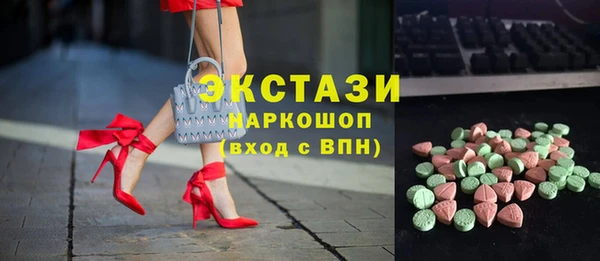 кокаин Гусиноозёрск