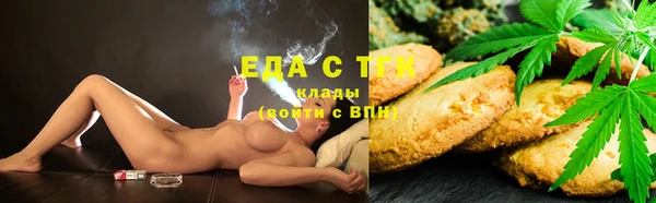 крисы Гусев