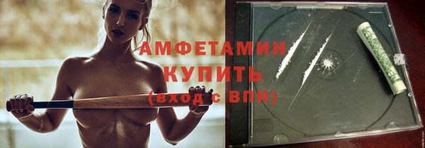 кокаин Гусиноозёрск
