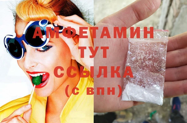 кокаин Гусиноозёрск