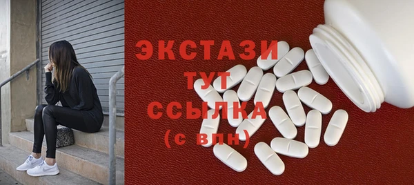 крисы Гусев