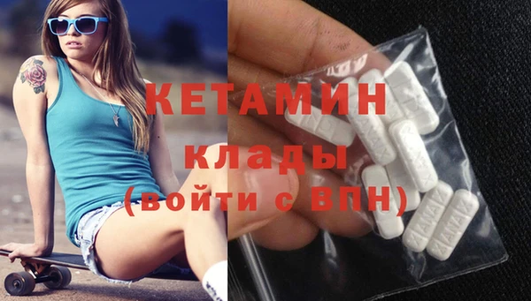 крисы Гусев