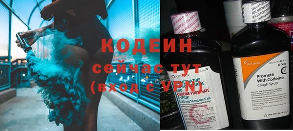 кокаин Гусиноозёрск