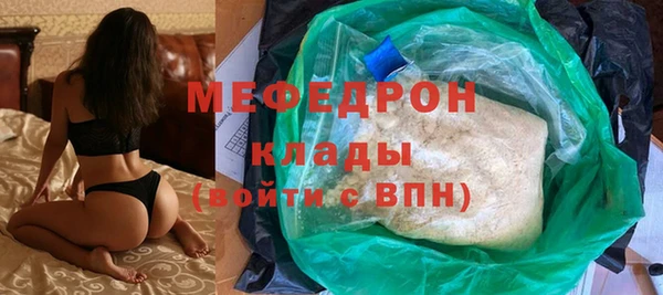 крисы Гусев