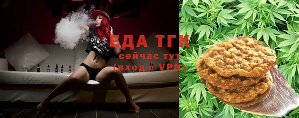 кокаин Гусиноозёрск
