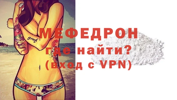 крисы Гусев