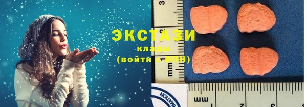 крисы Гусев