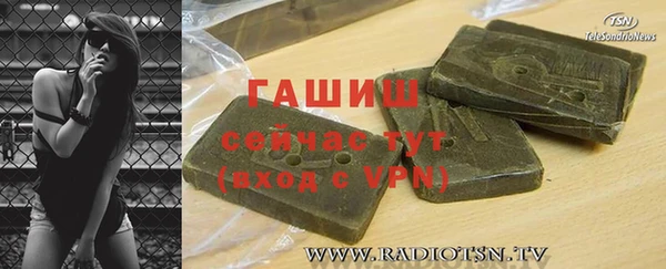 крисы Гусев