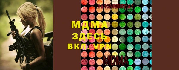 кокаин Гусиноозёрск