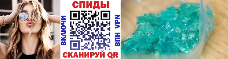 МЕТАМФЕТАМИН мет  Купить где  Краснокамск 