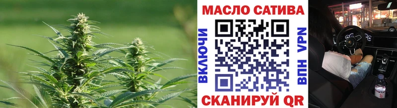 Купить закладки  Краснокамск  Дистиллят ТГК концентрат 
