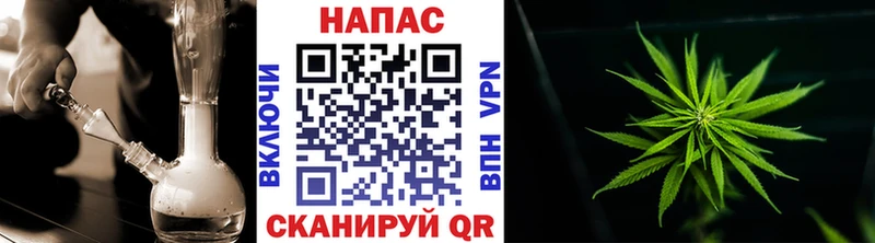 Купить где  Краснокамск  Шишки марихуана индика 